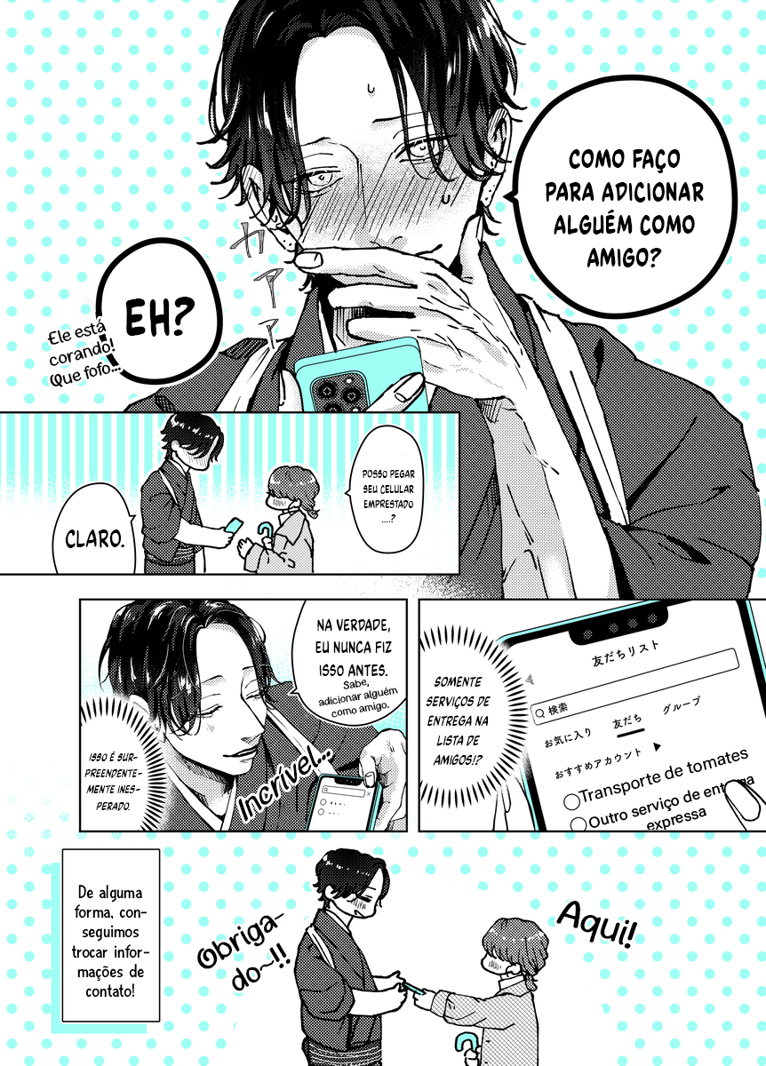 Ayashii Iyashi no Yakumo-san Ch. 3 第5页