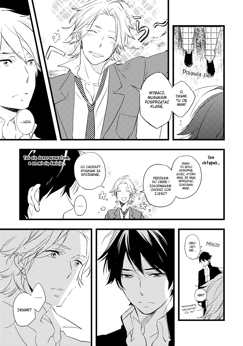 Katappashi Kara Zenbu Koi Vol. 1 Ch. 2 第18页