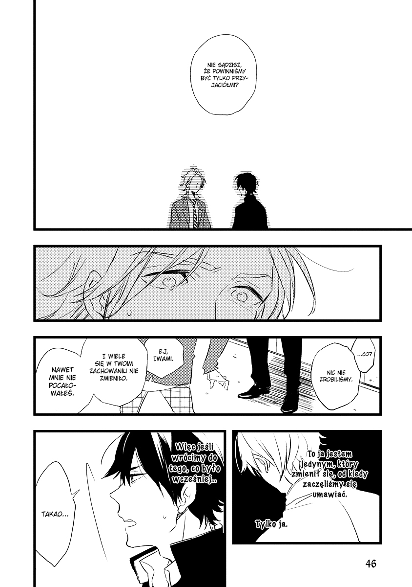Katappashi Kara Zenbu Koi Vol. 1 Ch. 2 第19页
