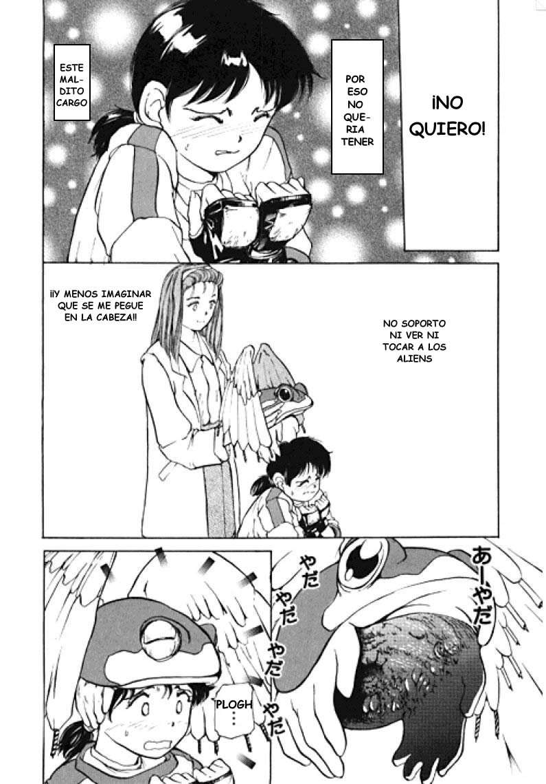 Alien 9 Vol. 1 Ch. 1 第13页