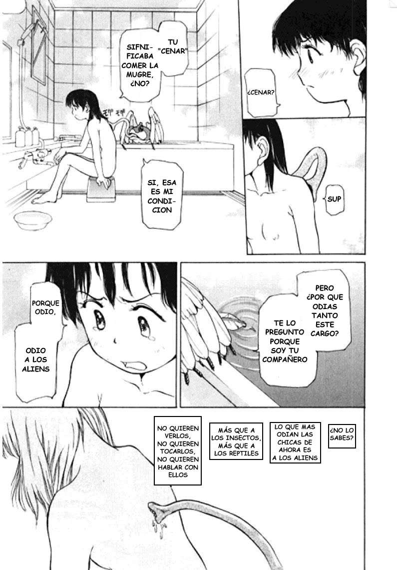 Alien 9 Vol. 1 Ch. 1 第16页