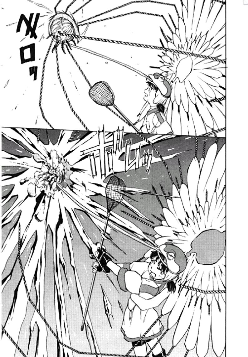 Alien 9 Vol. 1 Ch. 1 第26页