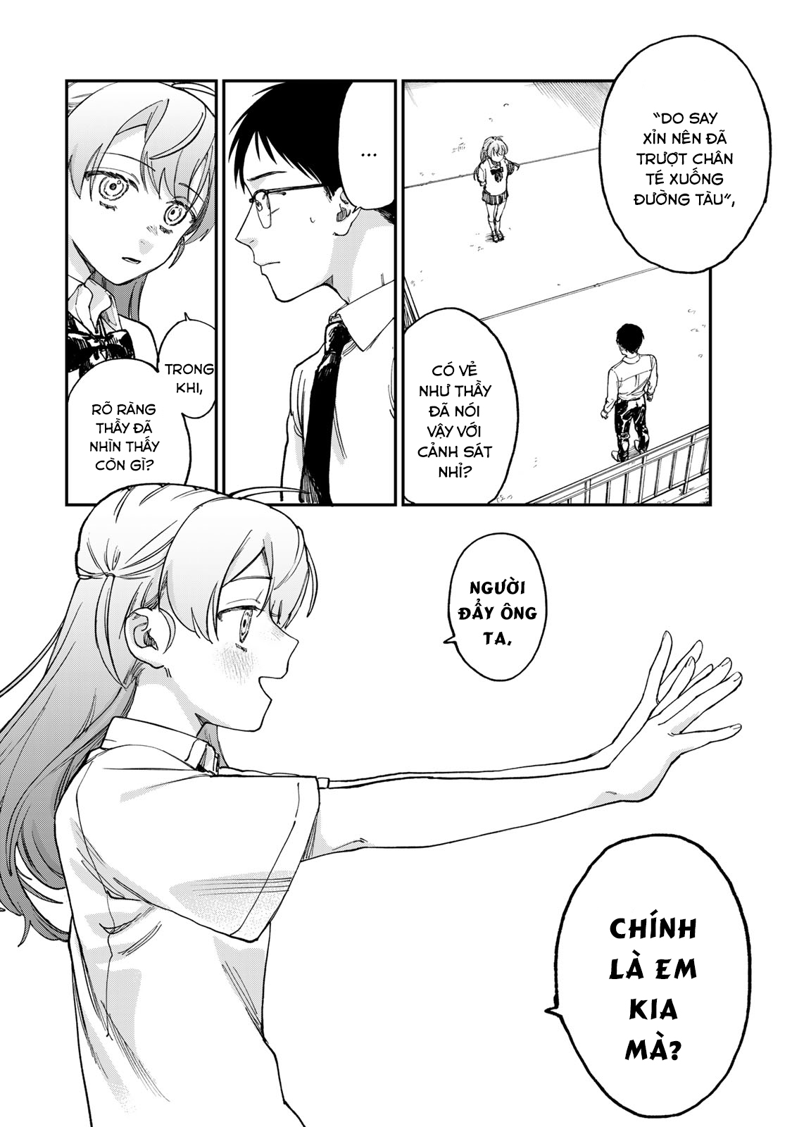 Tsumi to Batsu no Spica Spica - Tội Ác và Hình Phạt (2) 第15页