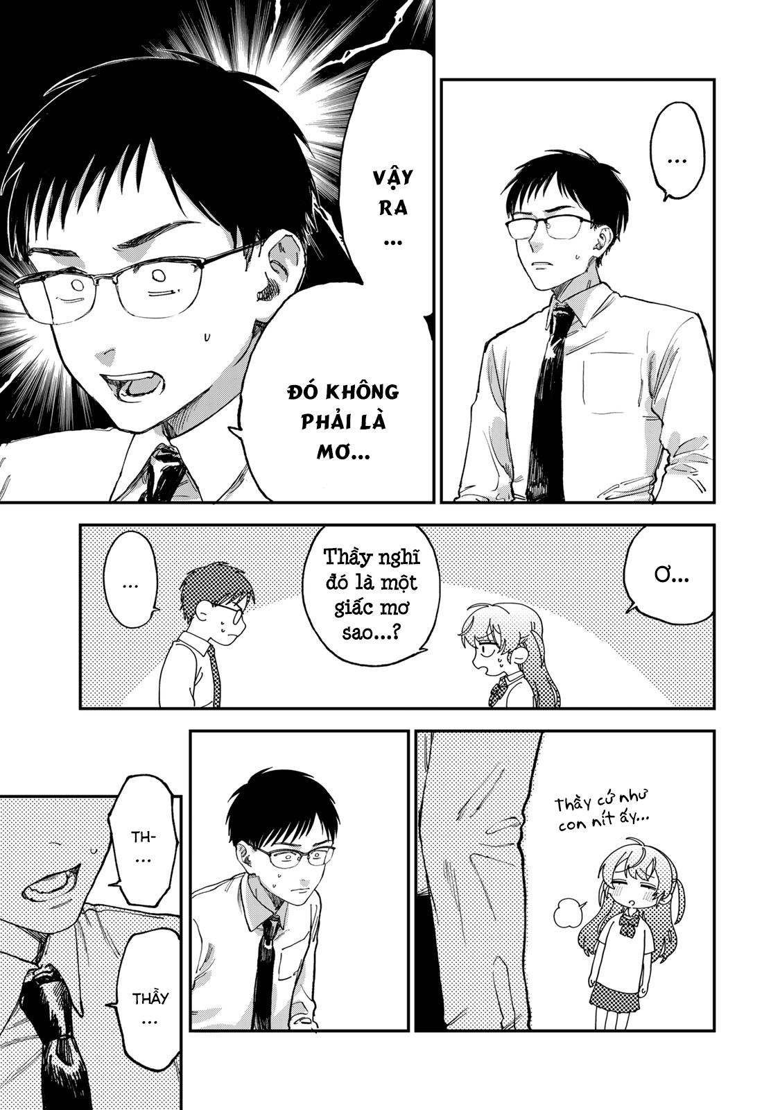 Tsumi to Batsu no Spica Spica - Tội Ác và Hình Phạt (2) 第16页