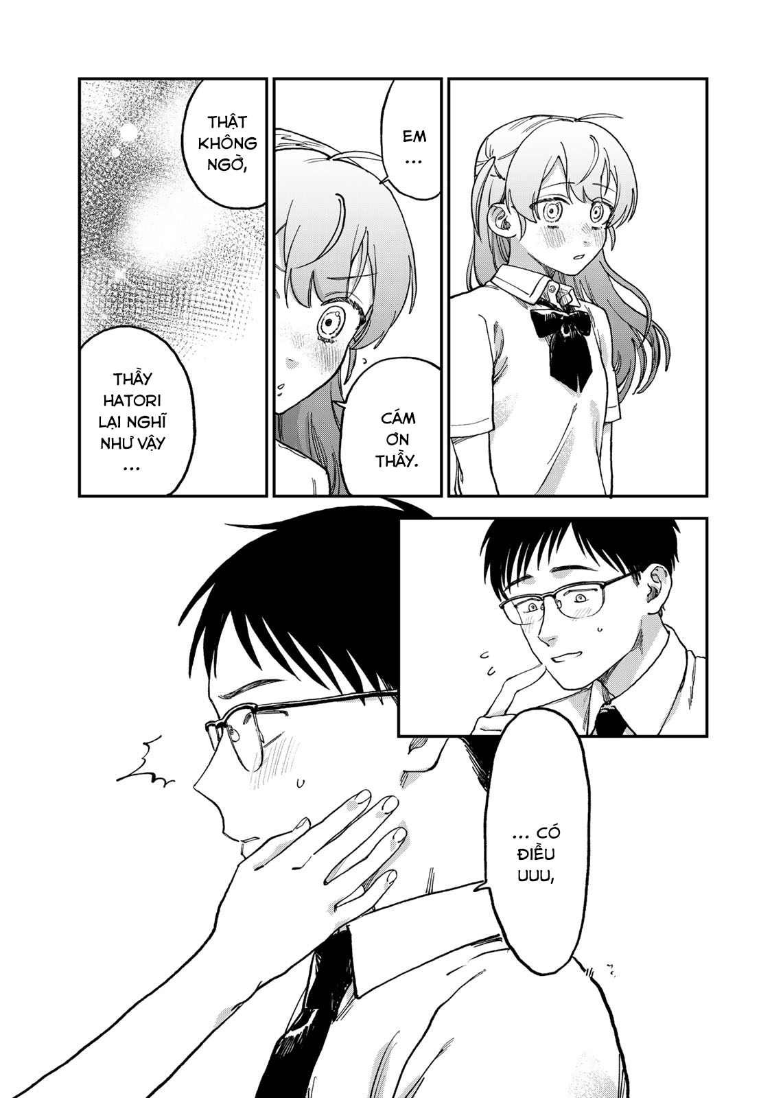 Tsumi to Batsu no Spica Spica - Tội Ác và Hình Phạt (2) 第18页