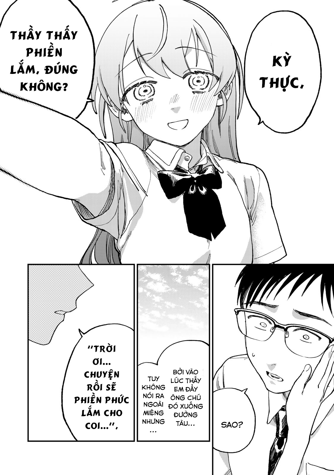 Tsumi to Batsu no Spica Spica - Tội Ác và Hình Phạt (2) 第19页