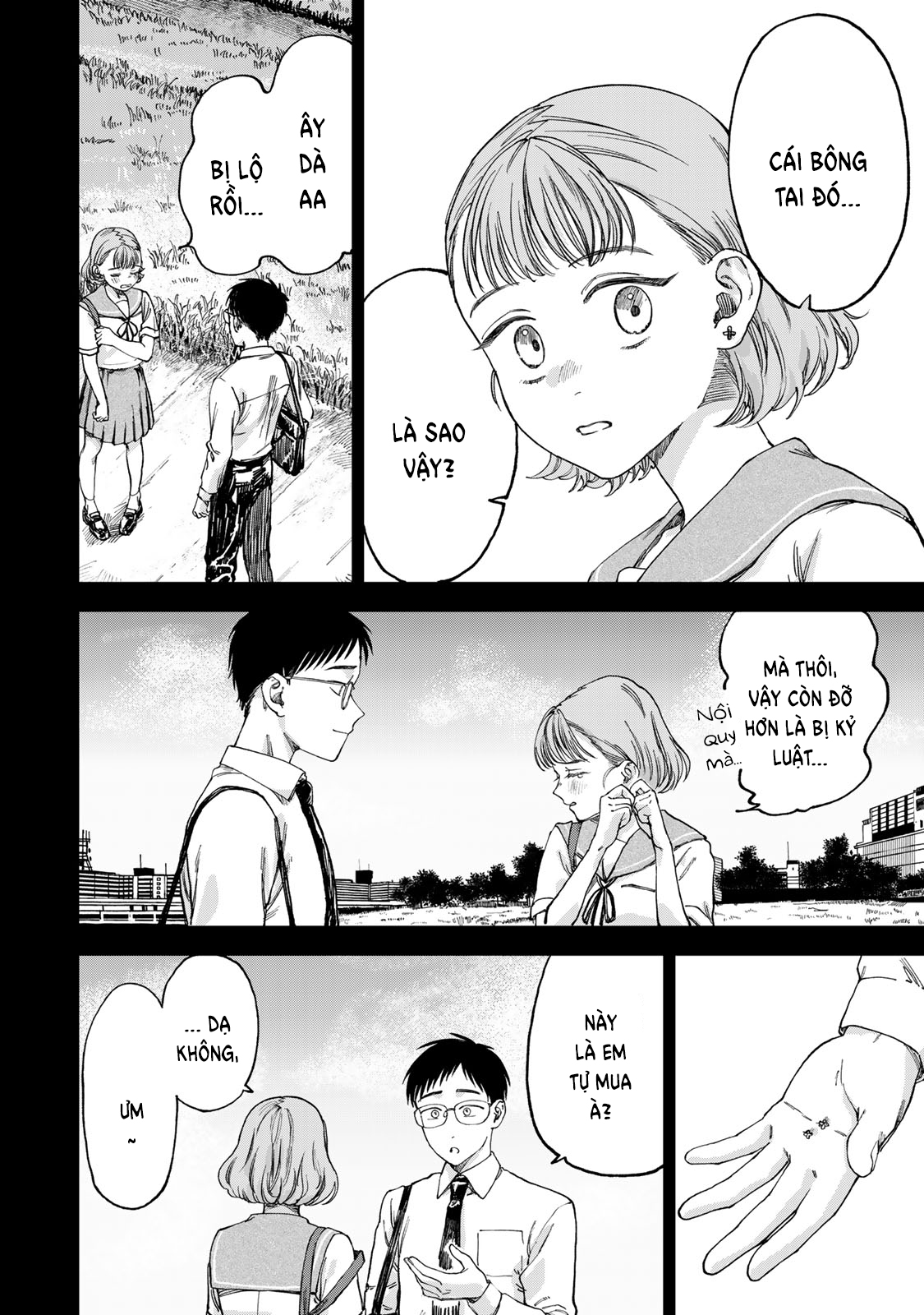 Tsumi to Batsu no Spica Spica - Tội Ác và Hình Phạt (2) 第3页