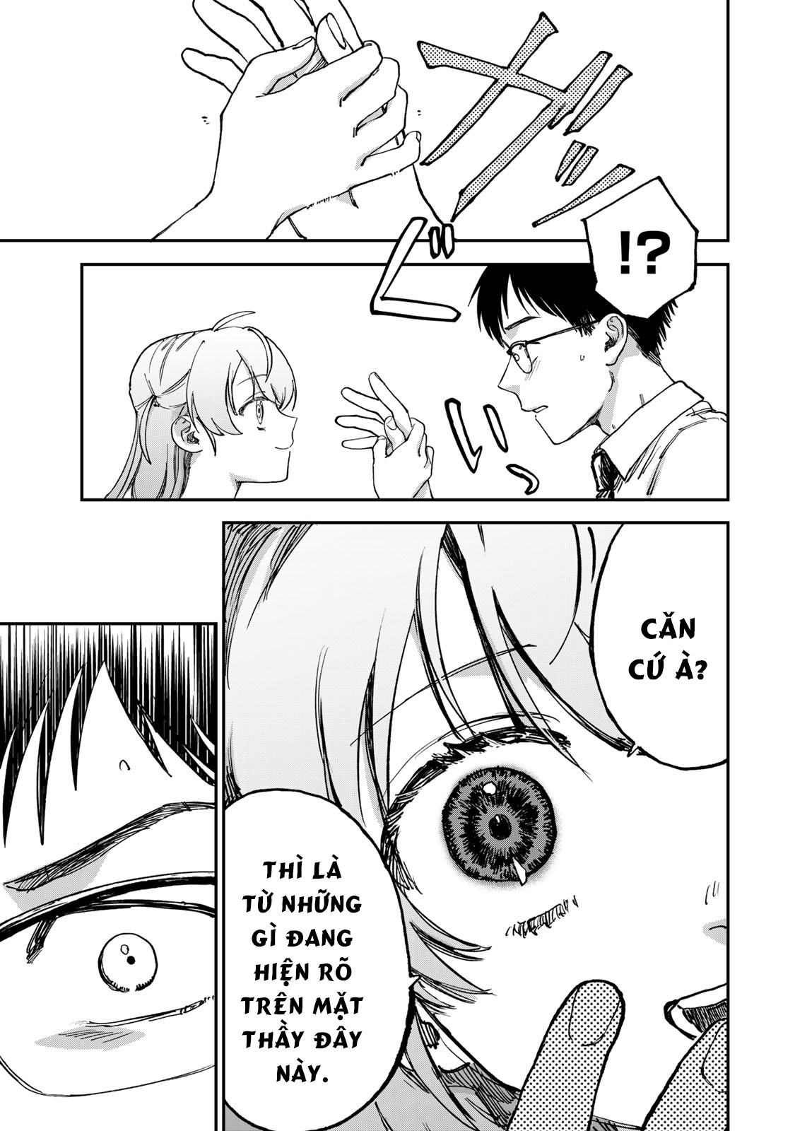 Tsumi to Batsu no Spica Spica - Tội Ác và Hình Phạt (2) 第22页
