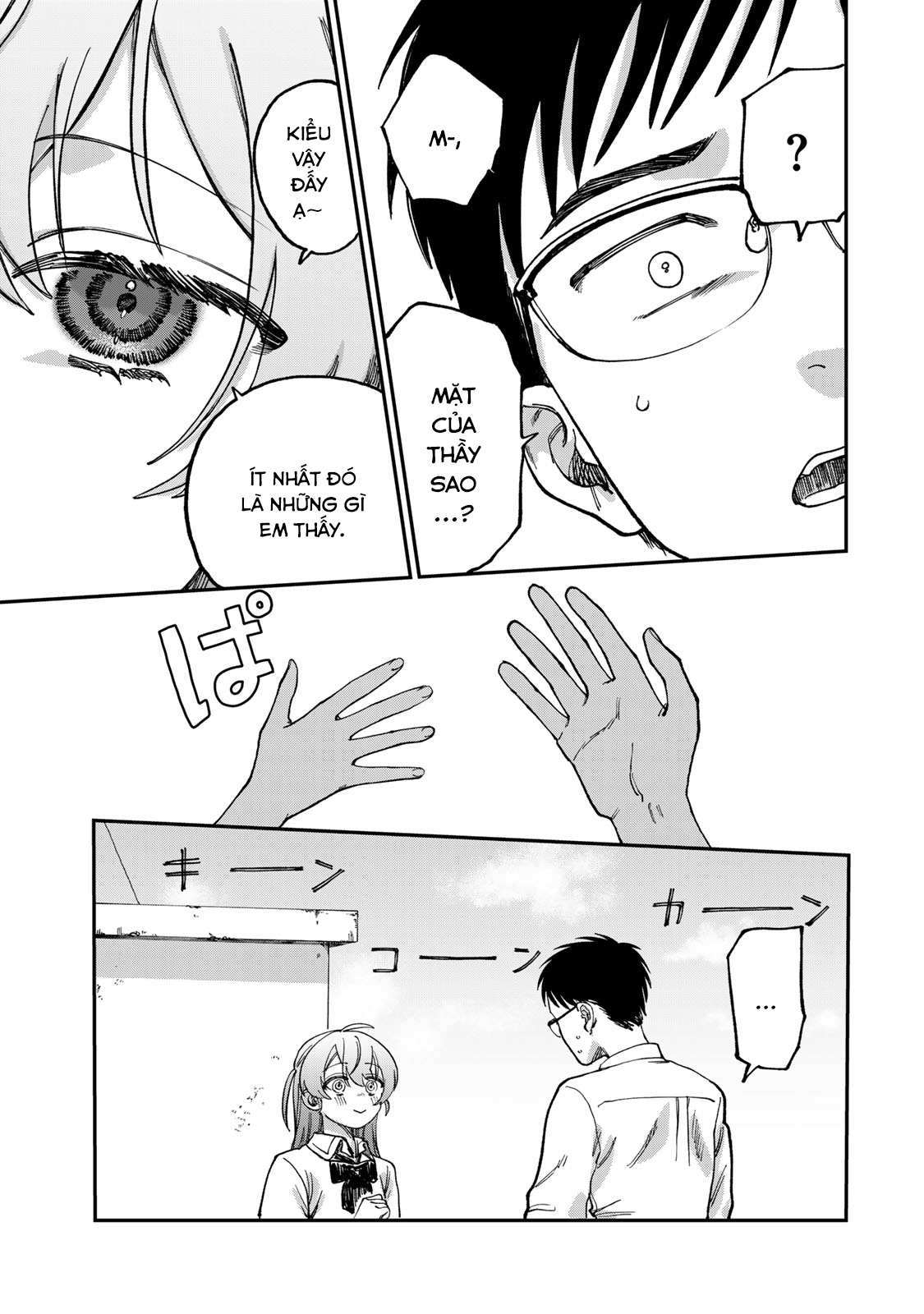 Tsumi to Batsu no Spica Spica - Tội Ác và Hình Phạt (2) 第24页