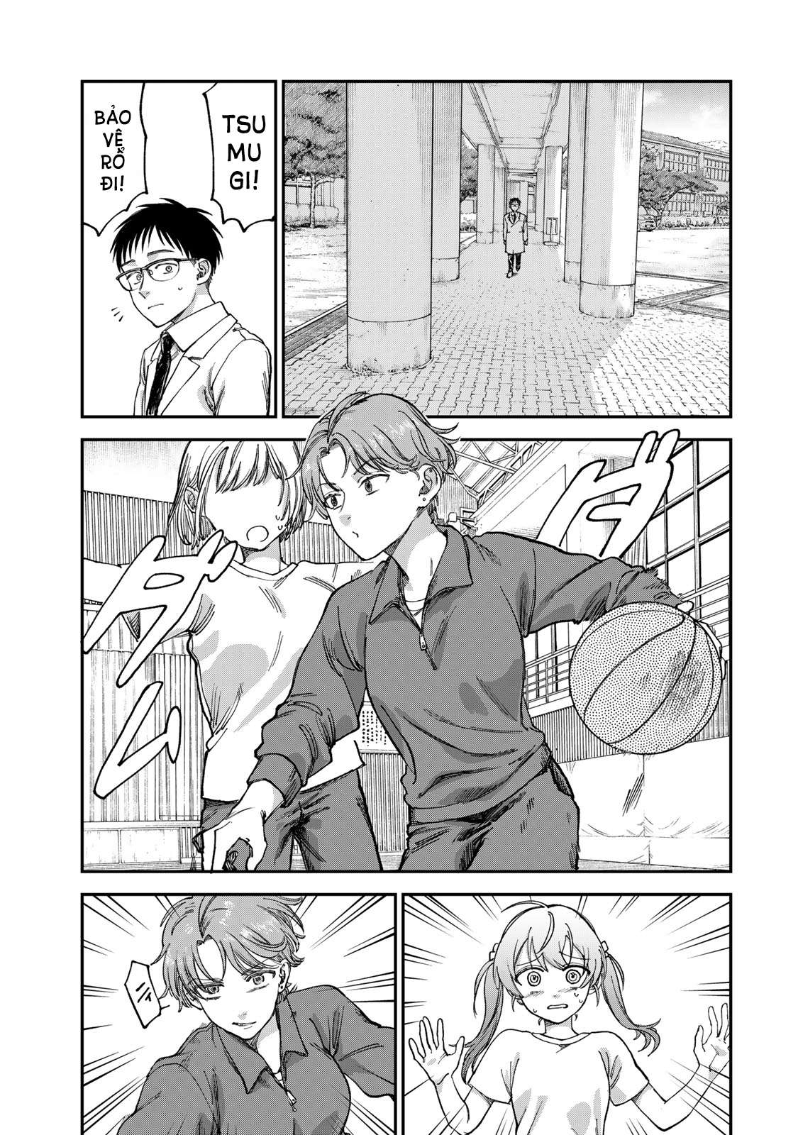 Tsumi to Batsu no Spica Spica - Tội Ác và Hình Phạt (2) 第28页