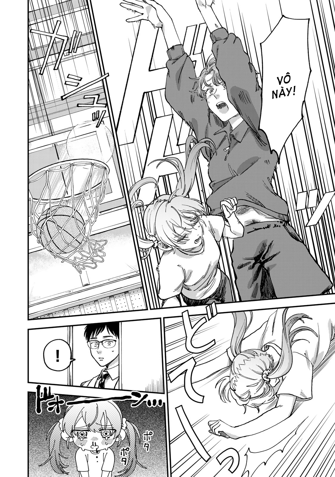 Tsumi to Batsu no Spica Spica - Tội Ác và Hình Phạt (2) 第29页