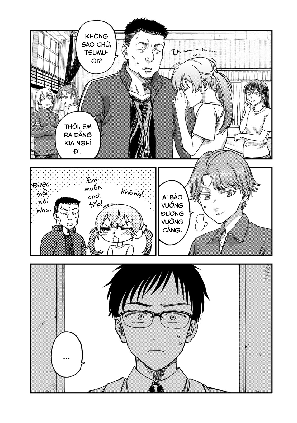 Tsumi to Batsu no Spica Spica - Tội Ác và Hình Phạt (2) 第30页