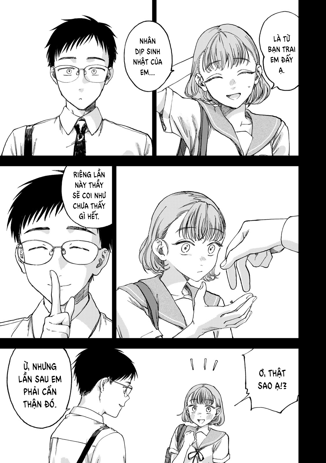 Tsumi to Batsu no Spica Spica - Tội Ác và Hình Phạt (2) 第4页