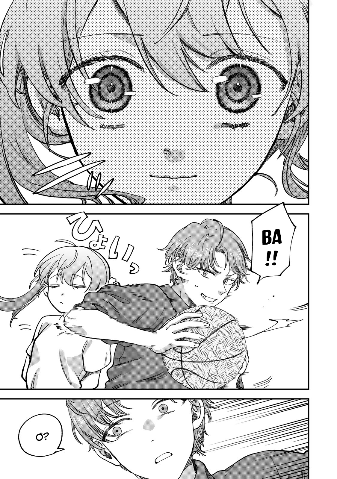 Tsumi to Batsu no Spica Spica - Tội Ác và Hình Phạt (2) 第32页