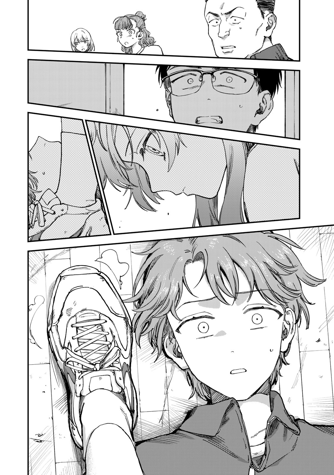 Tsumi to Batsu no Spica Spica - Tội Ác và Hình Phạt (2) 第35页