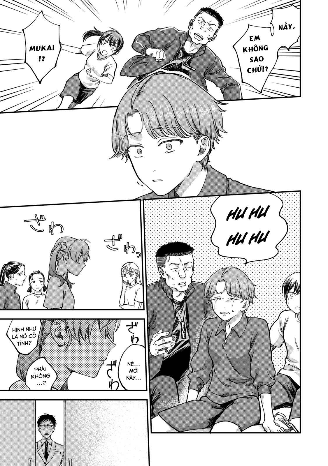 Tsumi to Batsu no Spica Spica - Tội Ác và Hình Phạt (2) 第36页
