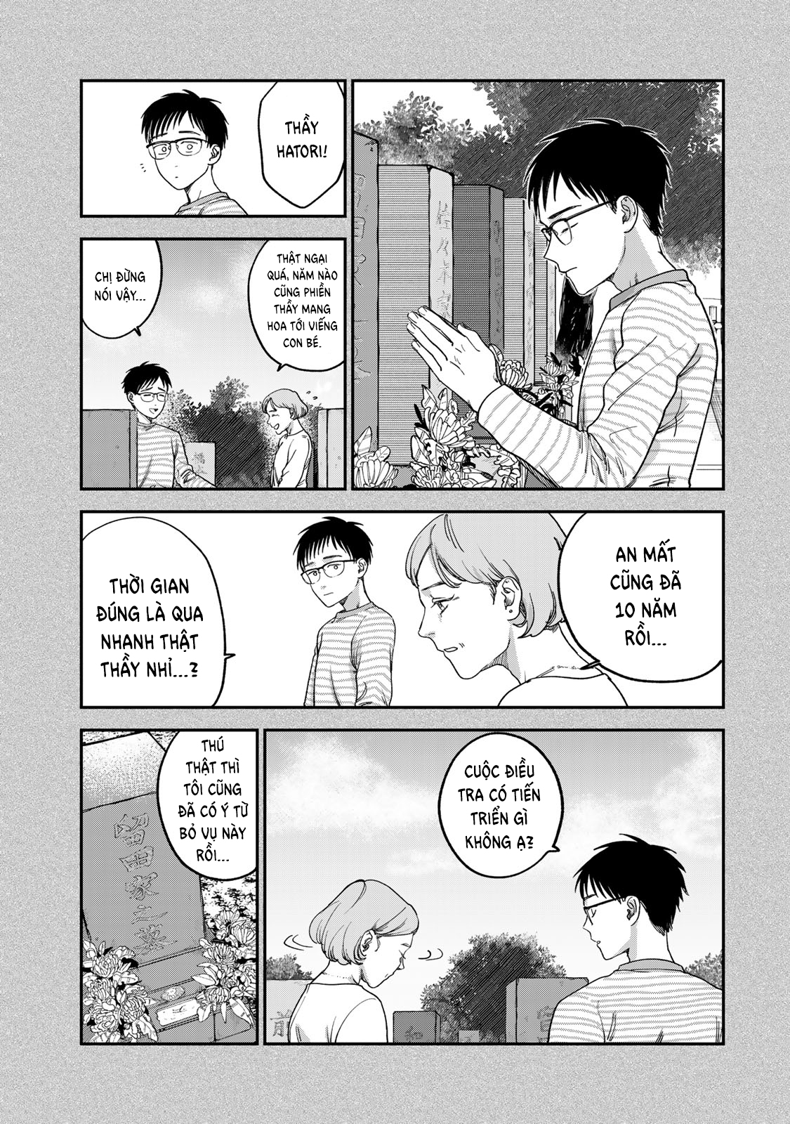 Tsumi to Batsu no Spica Spica - Tội Ác và Hình Phạt (2) 第46页