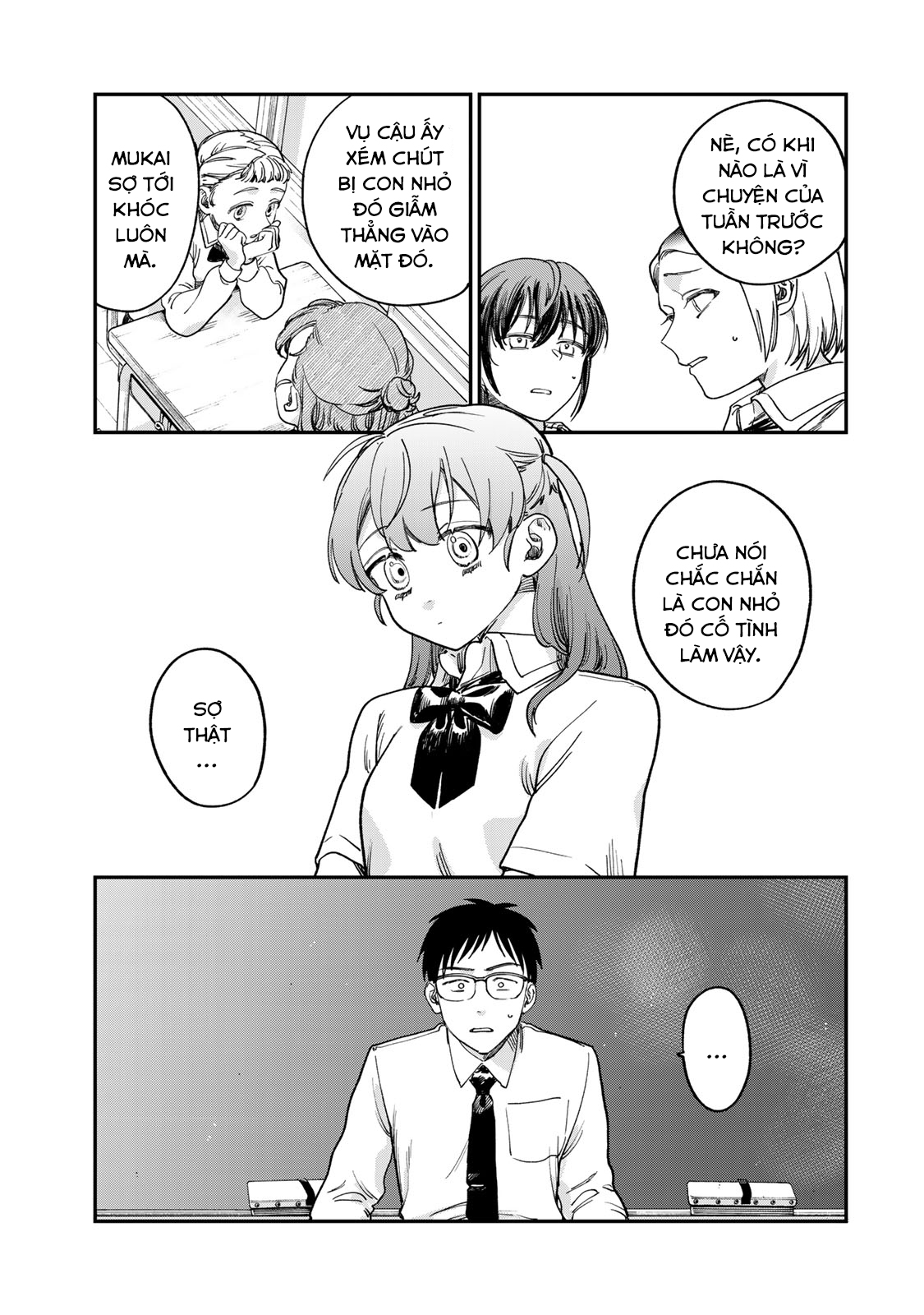 Tsumi to Batsu no Spica Spica - Tội Ác và Hình Phạt (2) 第50页