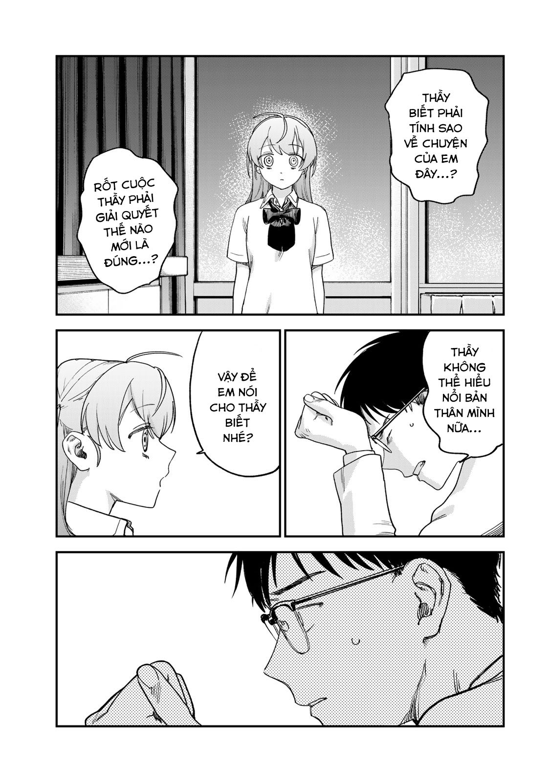 Tsumi to Batsu no Spica Spica - Tội Ác và Hình Phạt (2) 第60页