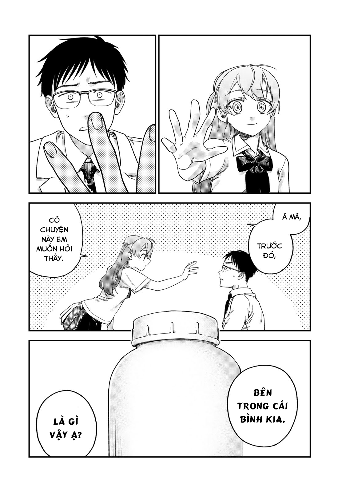 Tsumi to Batsu no Spica Spica - Tội Ác và Hình Phạt (2) 第61页