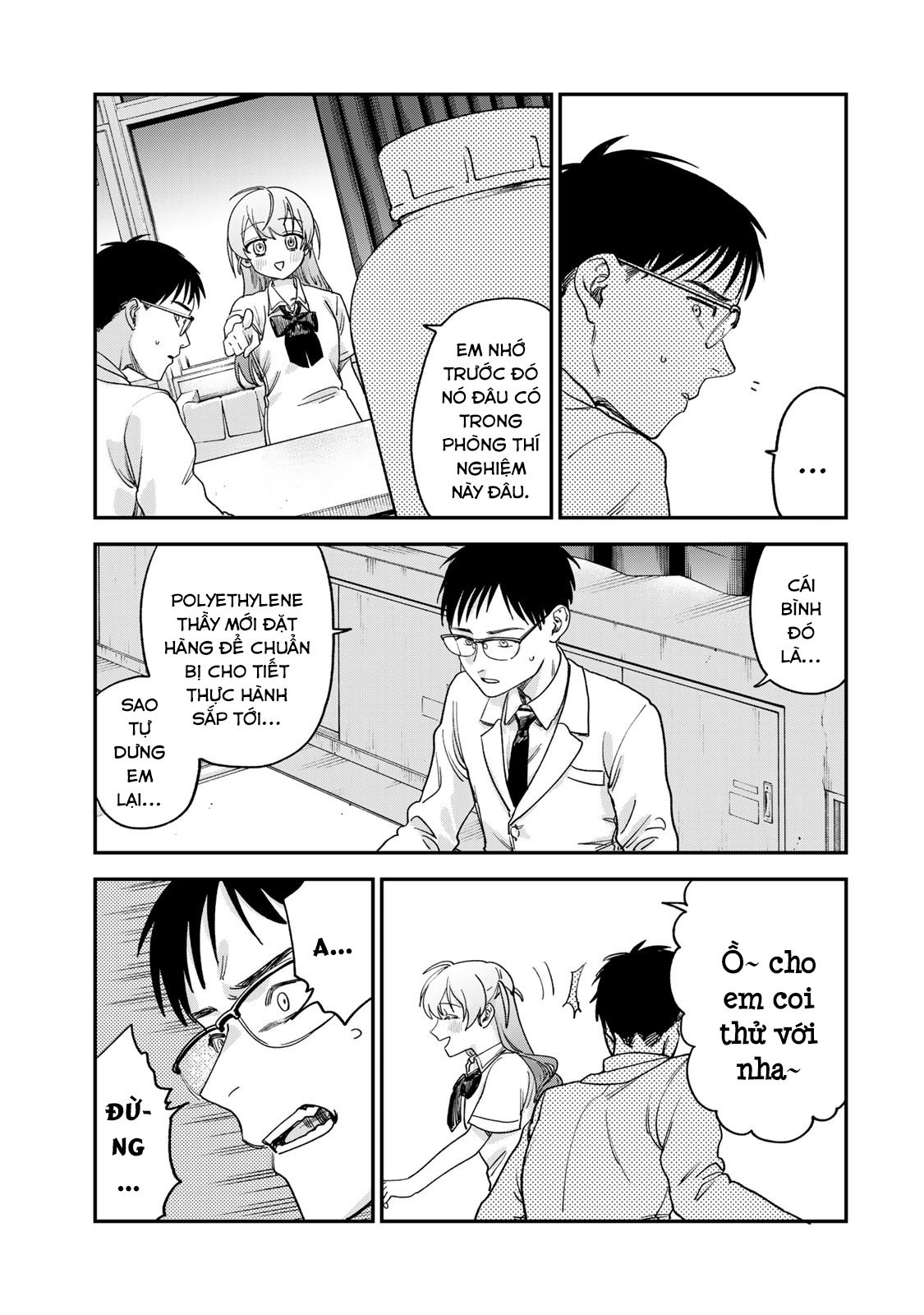 Tsumi to Batsu no Spica Spica - Tội Ác và Hình Phạt (2) 第62页