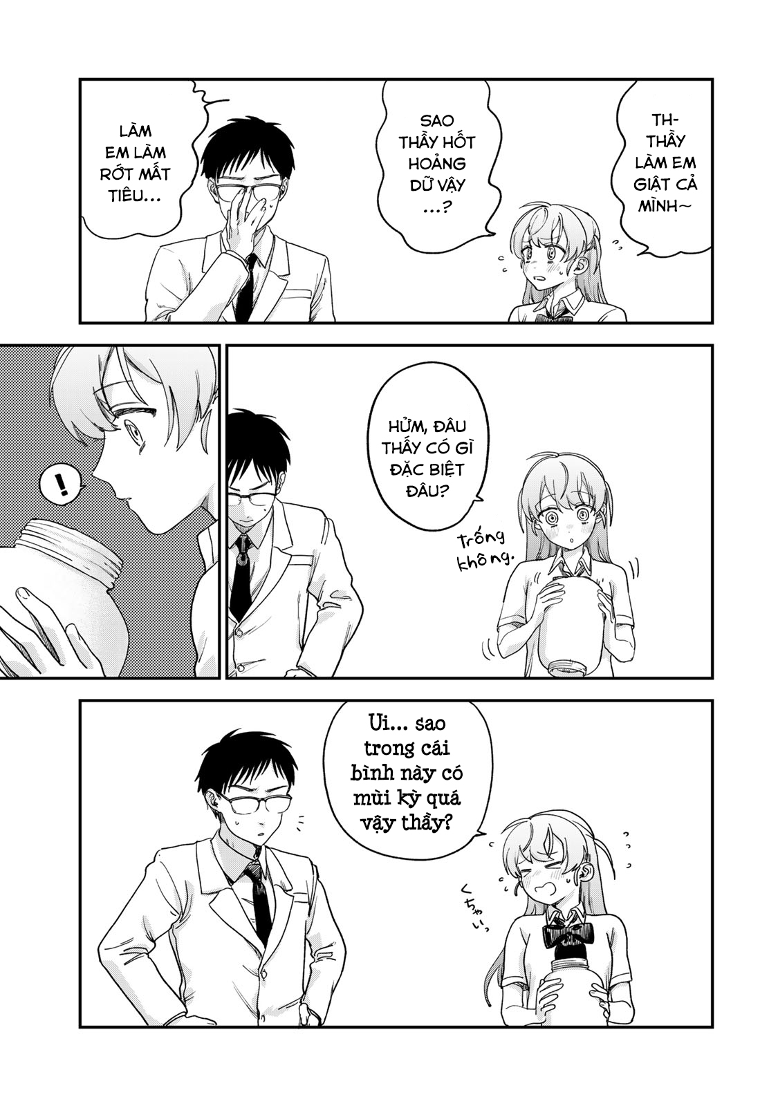 Tsumi to Batsu no Spica Spica - Tội Ác và Hình Phạt (2) 第64页