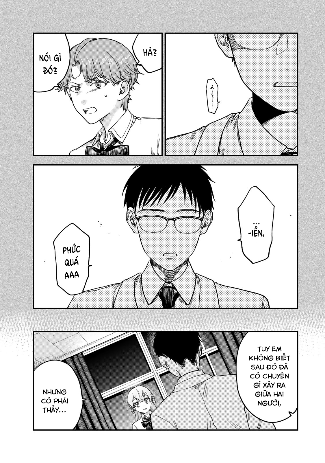 Tsumi to Batsu no Spica Spica - Tội Ác và Hình Phạt (2) 第72页