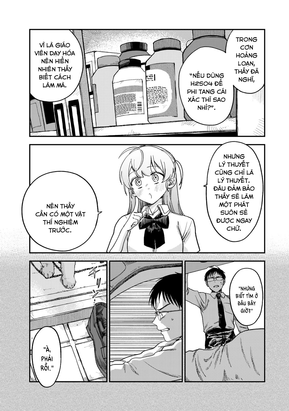 Tsumi to Batsu no Spica Spica - Tội Ác và Hình Phạt (2) 第74页