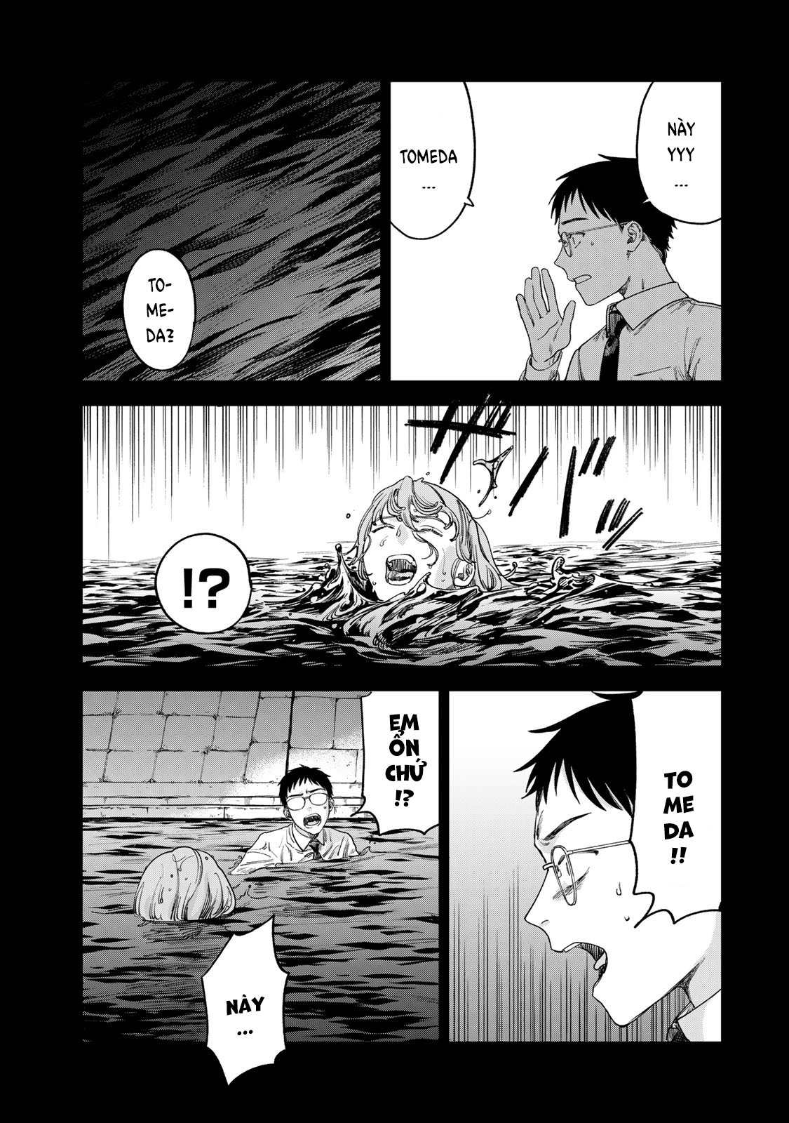 Tsumi to Batsu no Spica Spica - Tội Ác và Hình Phạt (2) 第82页