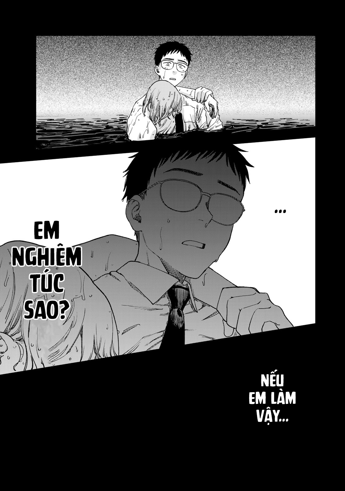Tsumi to Batsu no Spica Spica - Tội Ác và Hình Phạt (2) 第86页