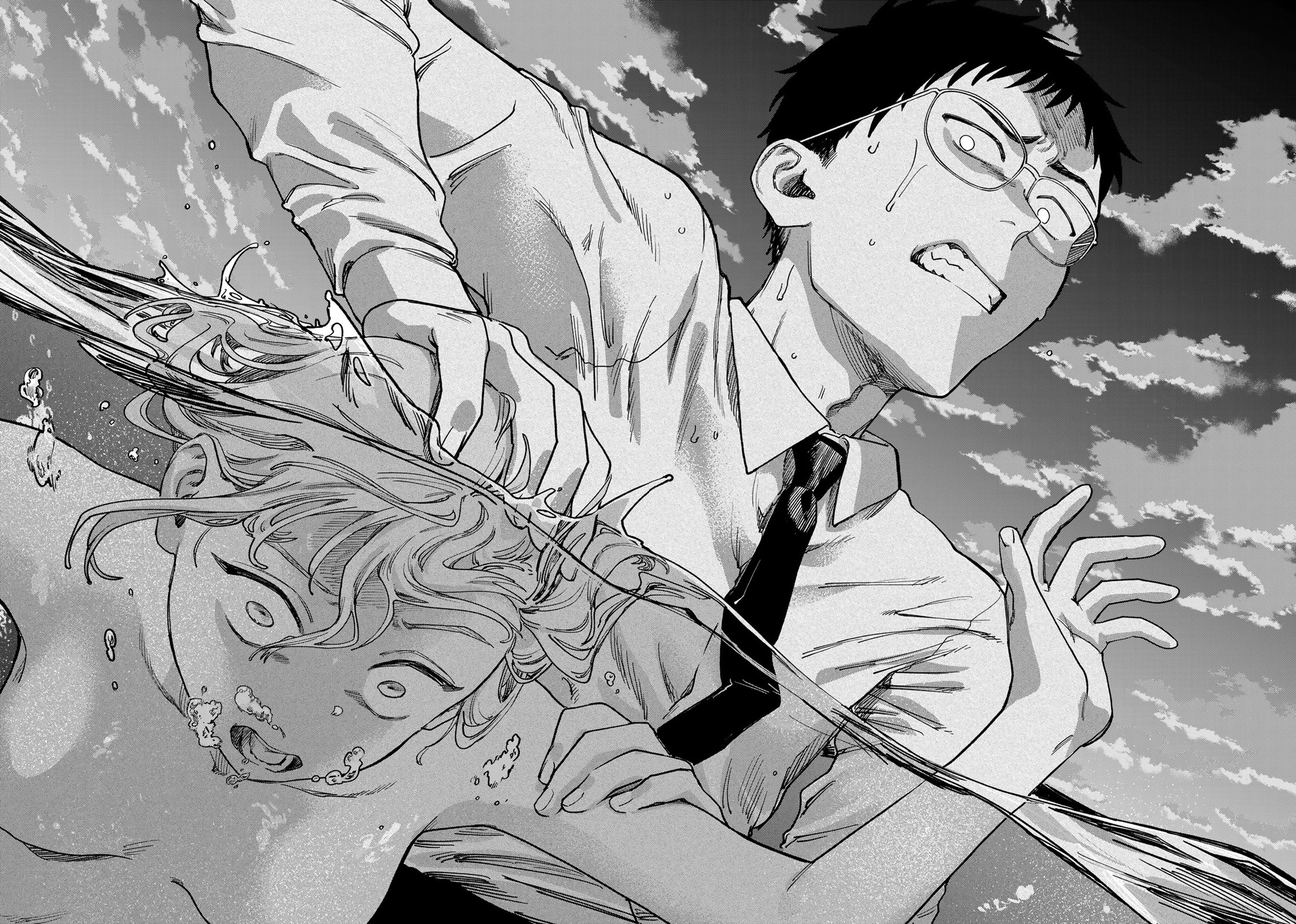 Tsumi to Batsu no Spica Spica - Tội Ác và Hình Phạt (2) 第87页