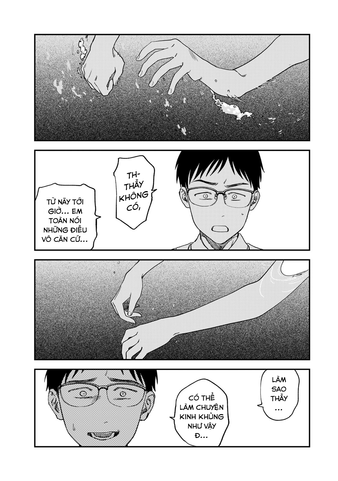 Tsumi to Batsu no Spica Spica - Tội Ác và Hình Phạt (2) 第89页