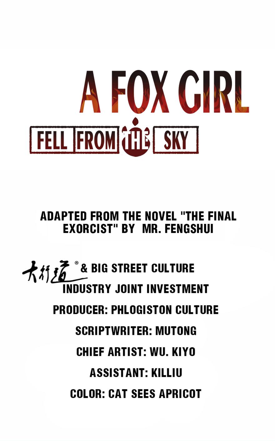 A Fox Girl Fell From the Sky Welcome New Student 第1页
