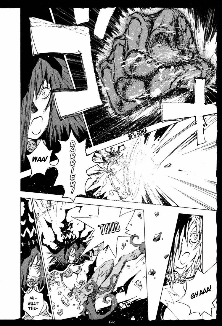 Hell's Angels You're already dead!! 第27页