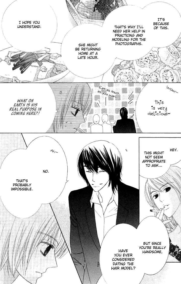 Beauty Honey Vol. 1 Ch. 3 第15页