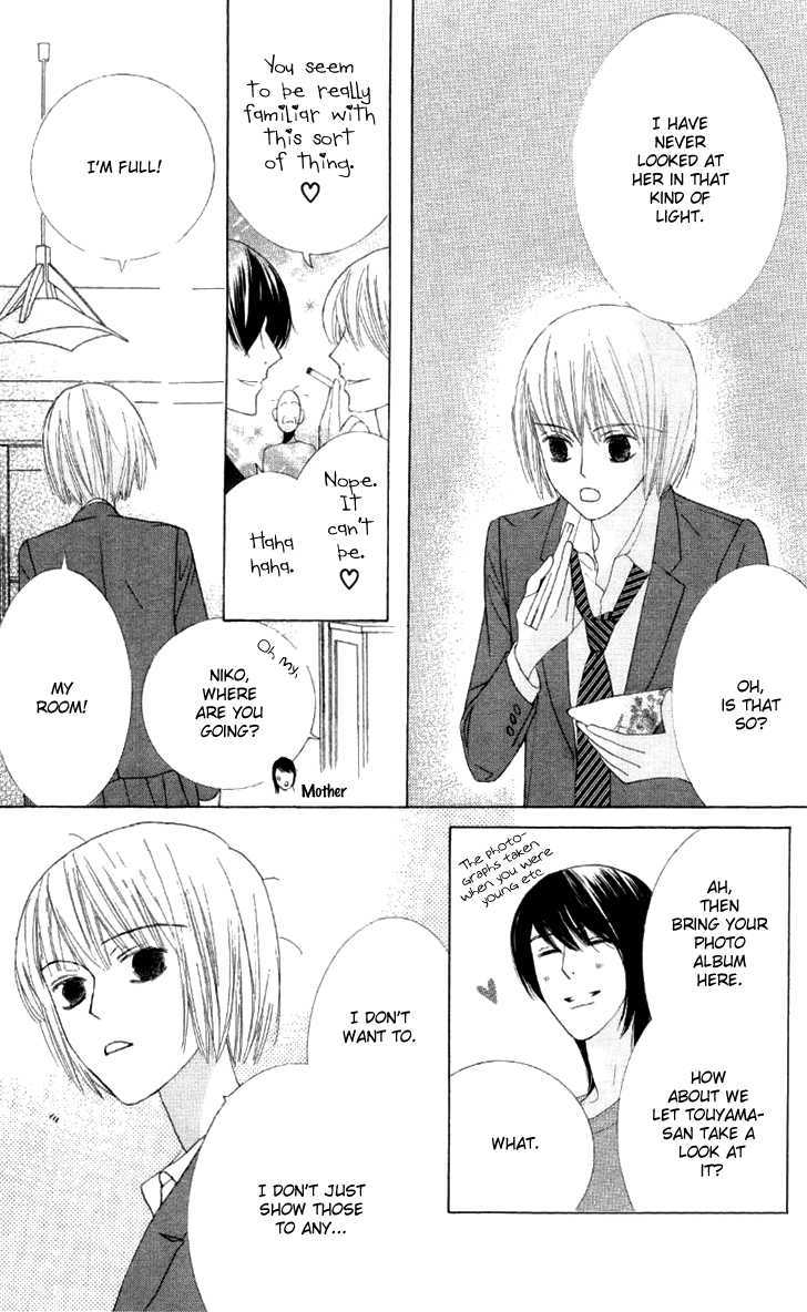 Beauty Honey Vol. 1 Ch. 3 第16页