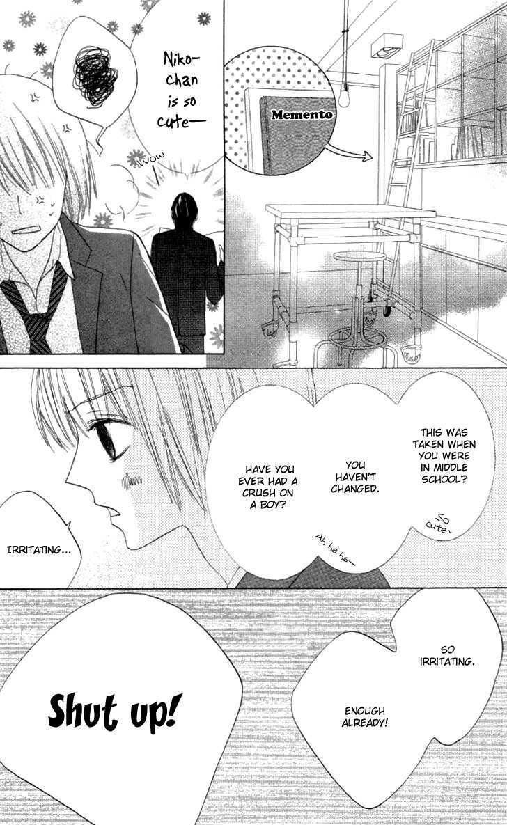 Beauty Honey Vol. 1 Ch. 3 第18页