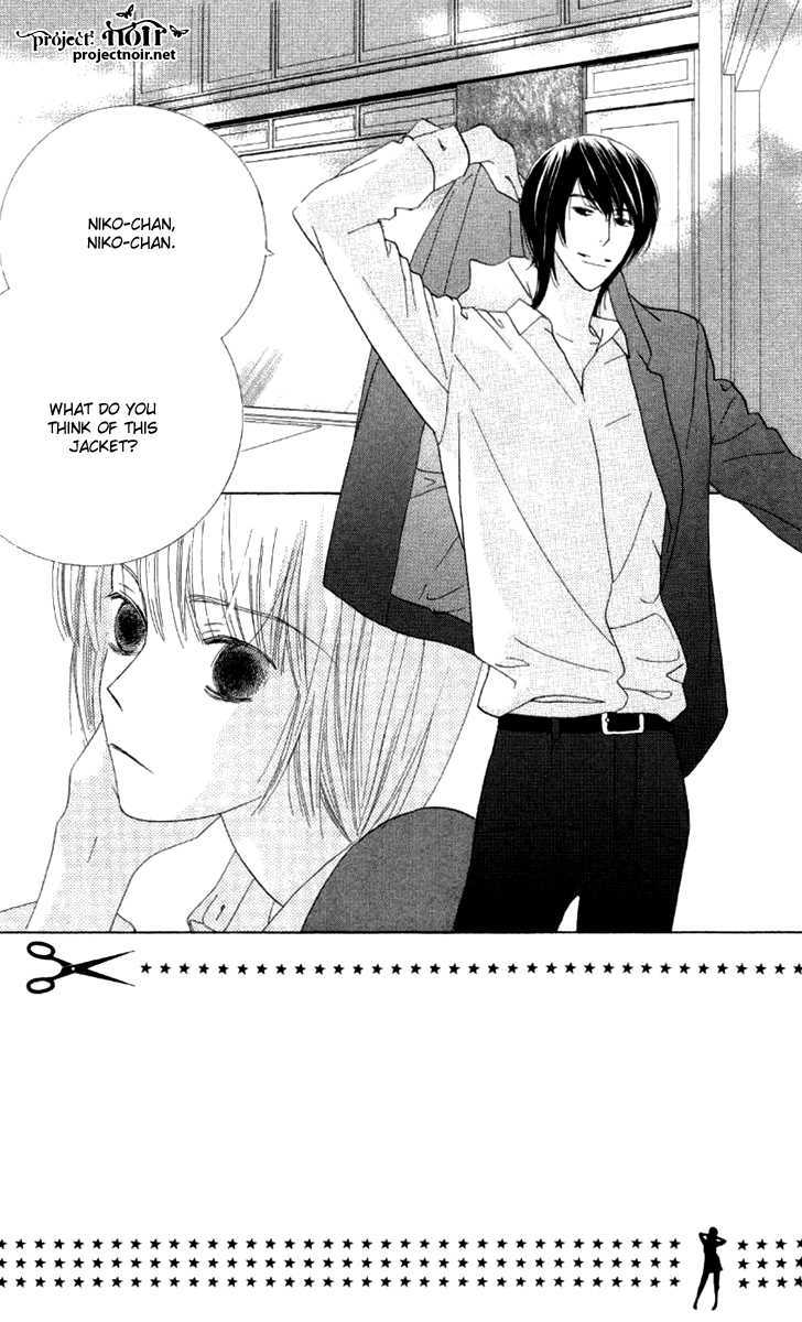 Beauty Honey Vol. 1 Ch. 3 第3页