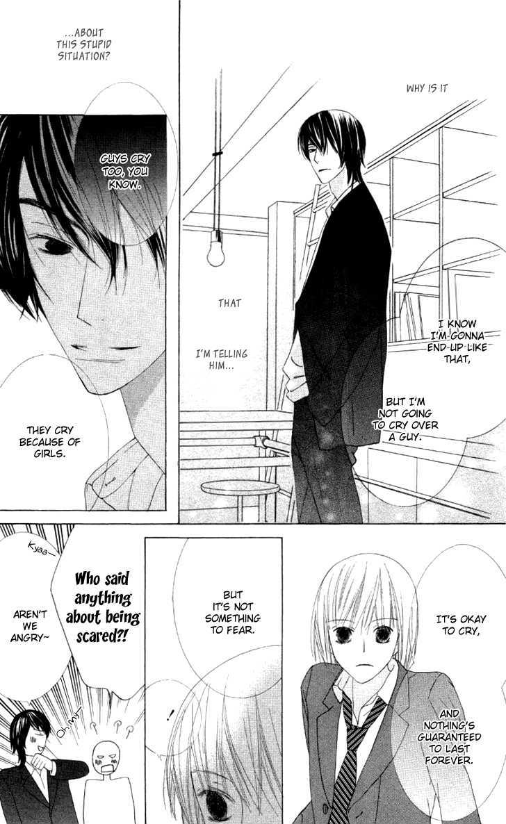 Beauty Honey Vol. 1 Ch. 3 第22页