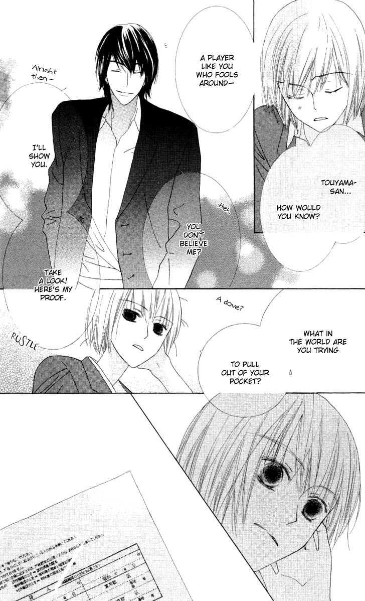 Beauty Honey Vol. 1 Ch. 3 第23页