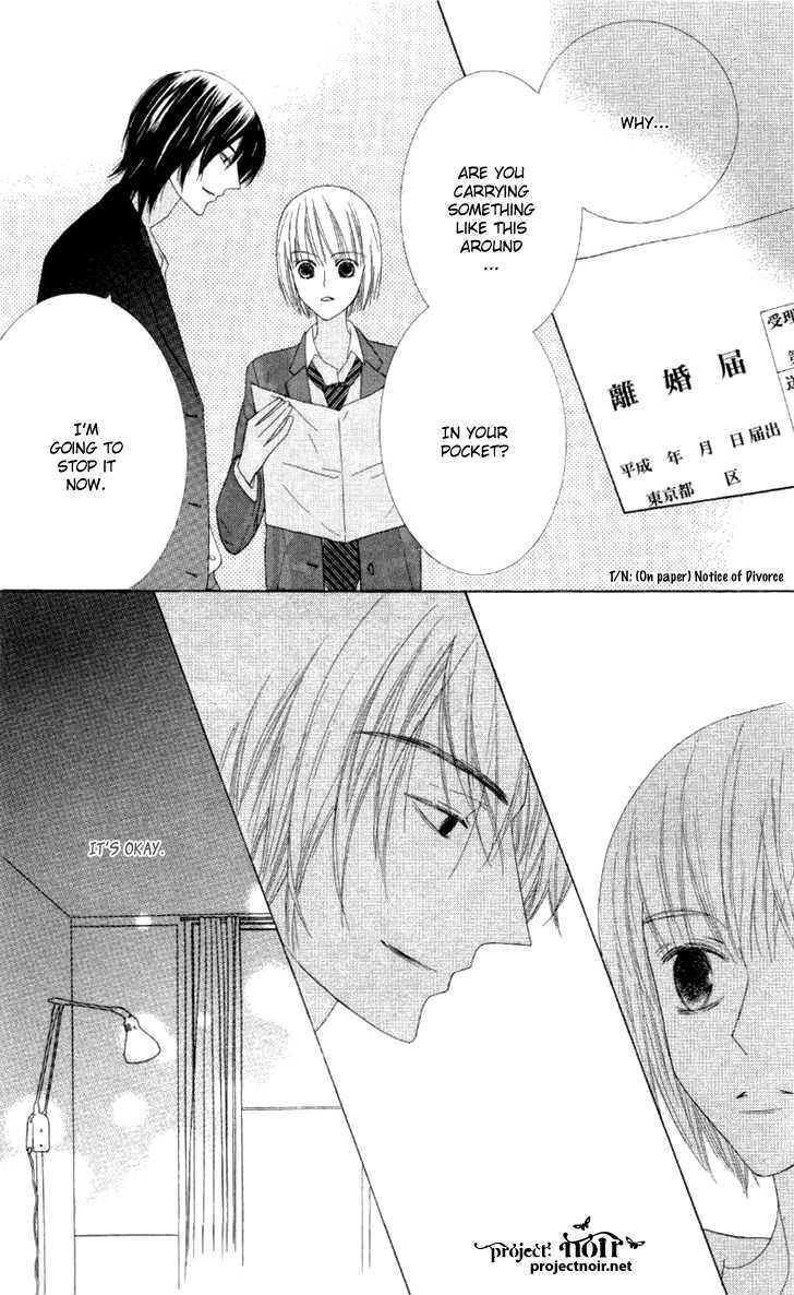 Beauty Honey Vol. 1 Ch. 3 第24页