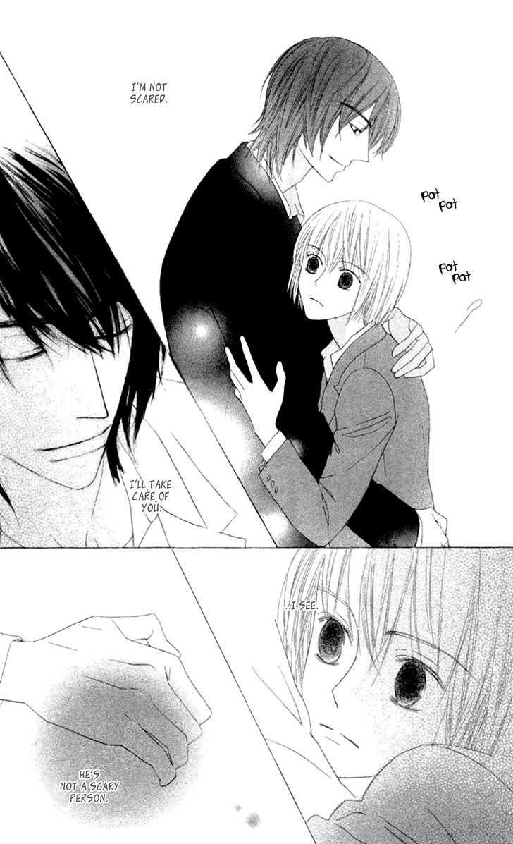 Beauty Honey Vol. 1 Ch. 3 第25页