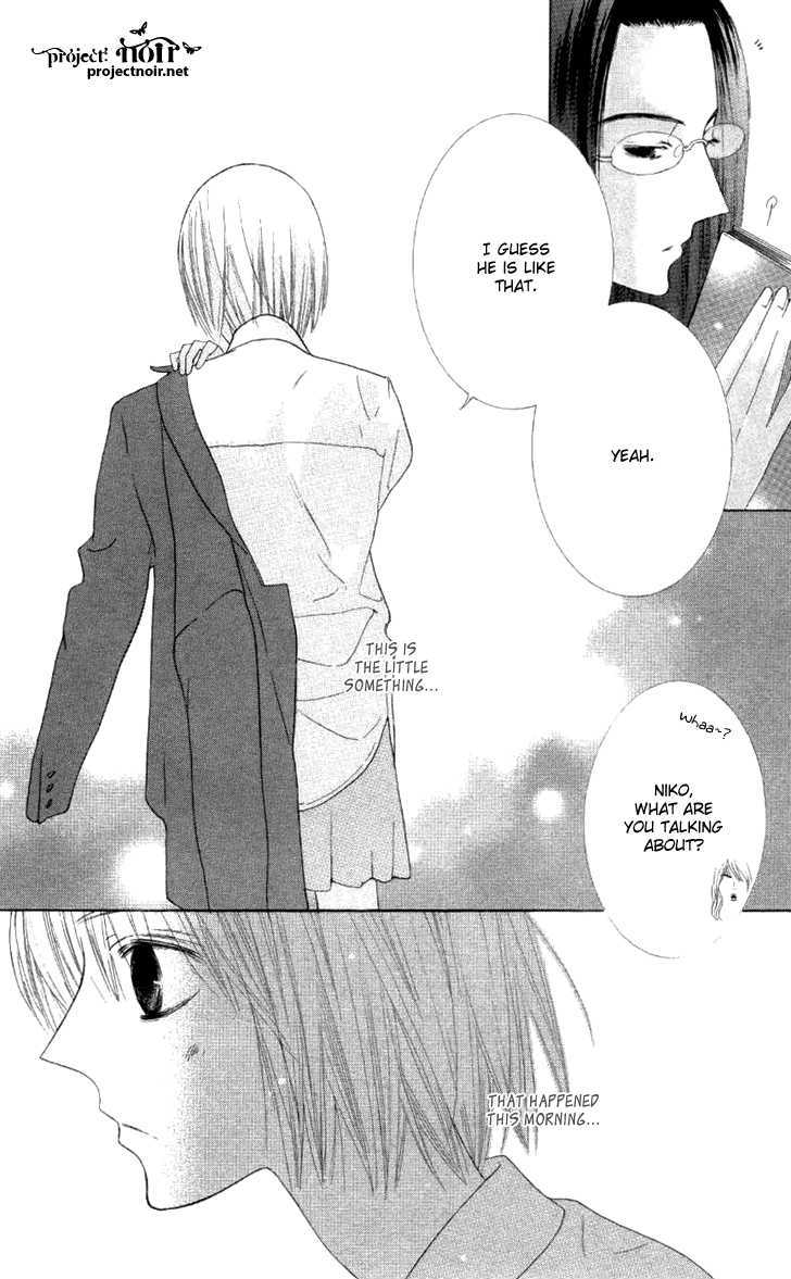 Beauty Honey Vol. 1 Ch. 3 第29页