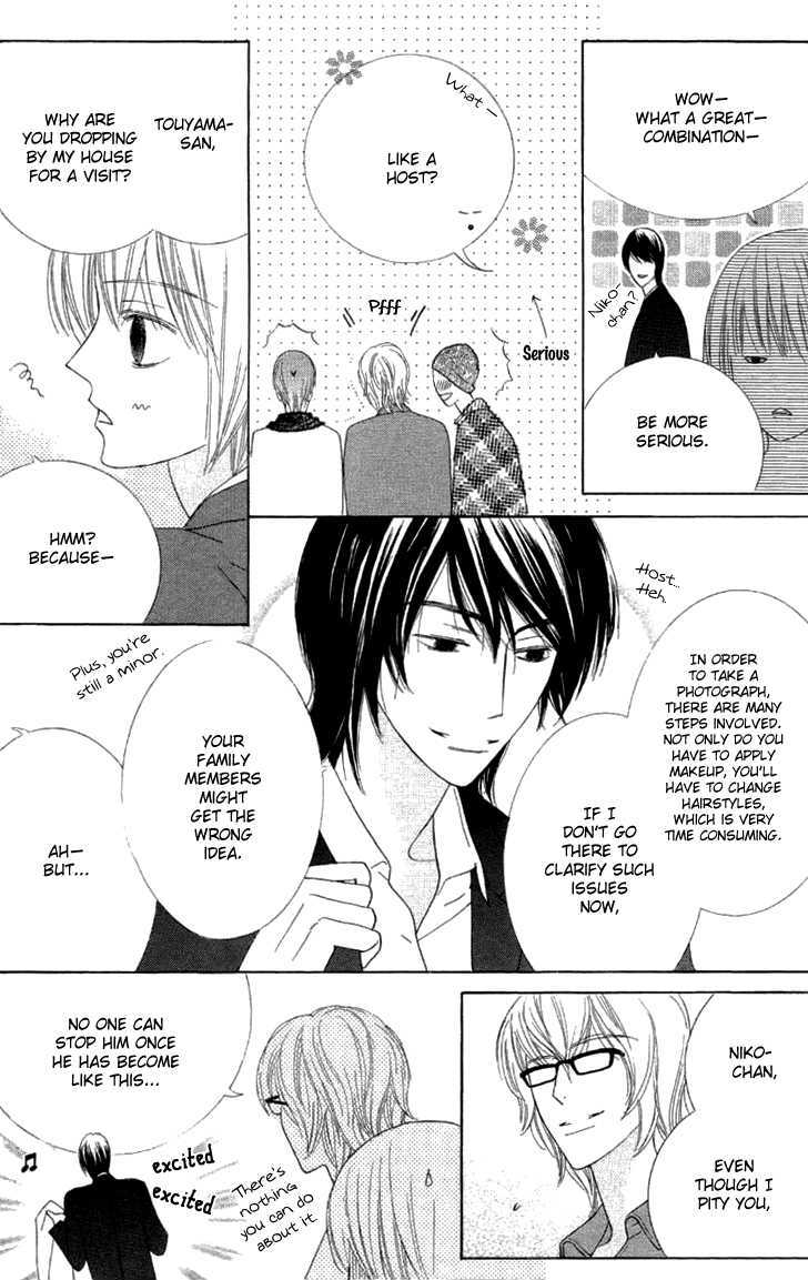 Beauty Honey Vol. 1 Ch. 3 第4页