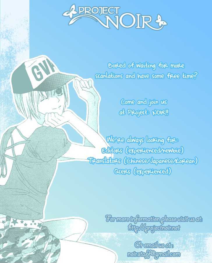 Beauty Honey Vol. 1 Ch. 3 第32页