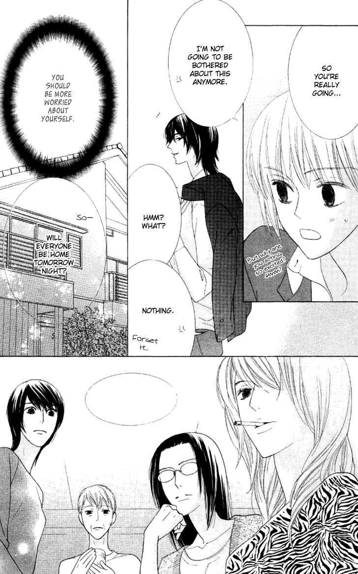 Beauty Honey Vol. 1 Ch. 3 第5页