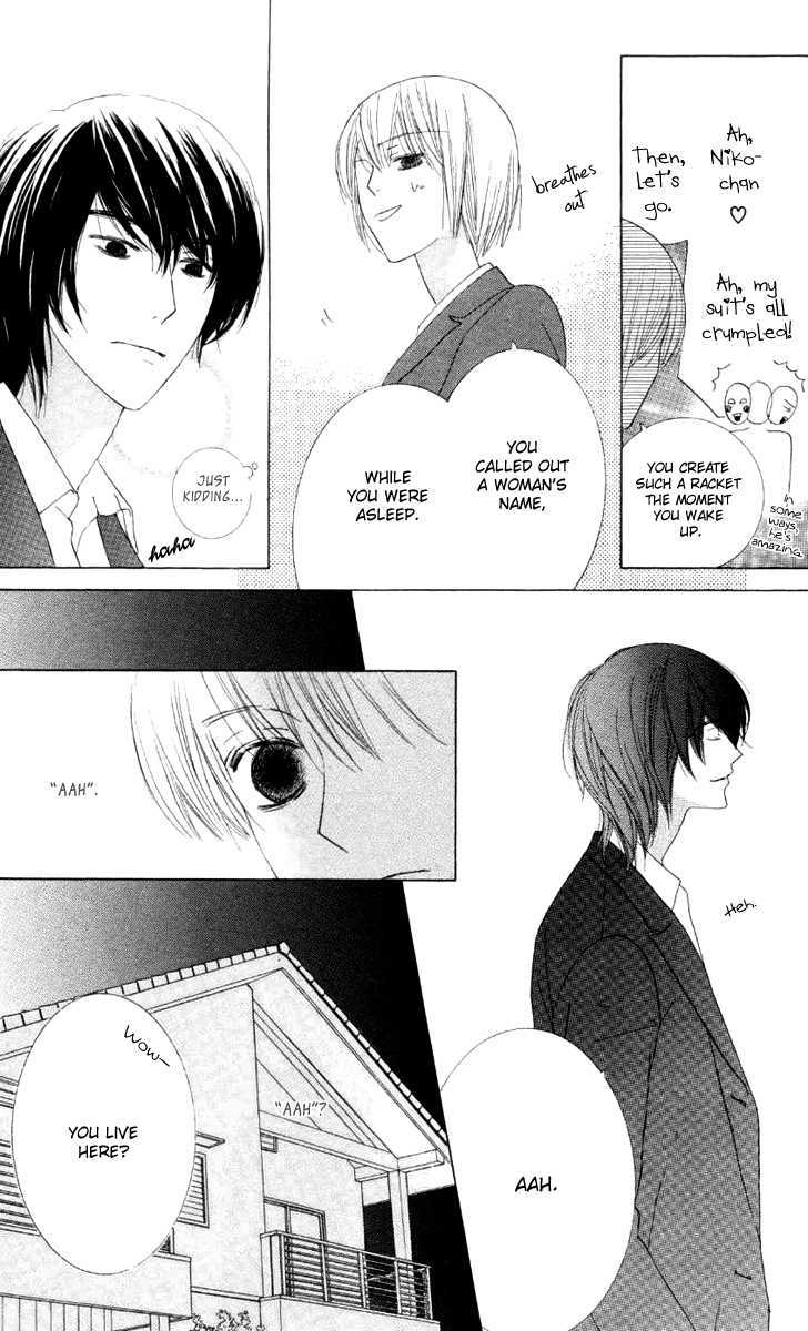 Beauty Honey Vol. 1 Ch. 3 第10页
