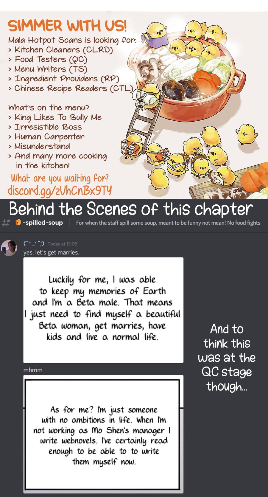 The Lord Has Hidden Intentions Prologue 第24页