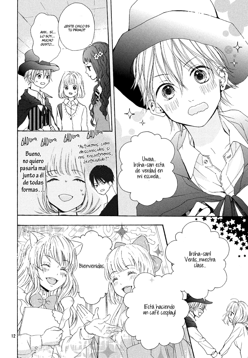 Kamiki Kyoudai Okotowari Vol. 2 Ch. 6 第14页