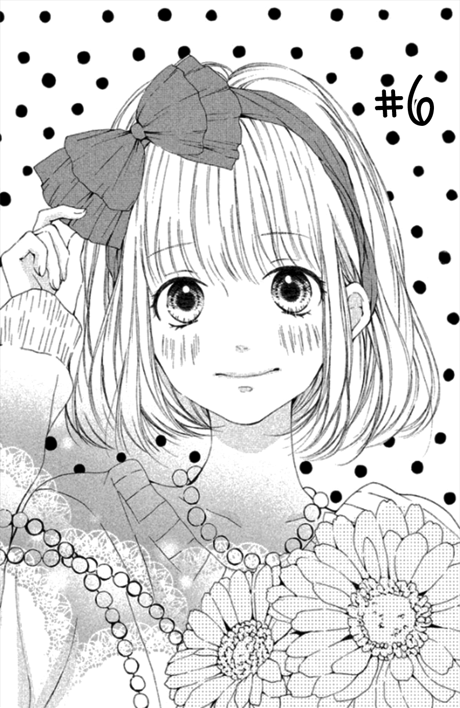 Kamiki Kyoudai Okotowari Vol. 2 Ch. 6 第3页